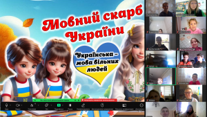Снимок экрана 2024-10-24 123852