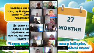 Снимок экрана 2024-10-24 123955
