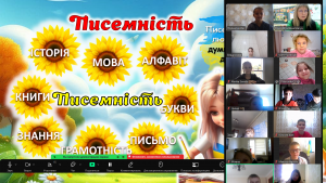 Снимок экрана 2024-10-24 124143