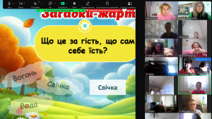 Снимок экрана 2024-10-24 124804