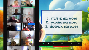 Снимок экрана 2024-10-24 125220