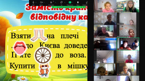 Снимок экрана 2024-10-24 125639
