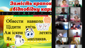 Снимок экрана 2024-10-24 125849