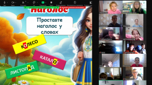 Снимок экрана 2024-10-24 125957