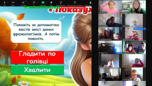 Снимок экрана 2024-10-24 130155