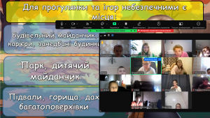 Снимок экрана 2024-10-25 115817