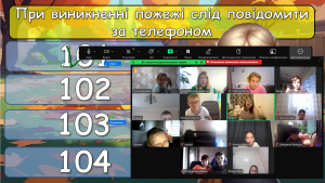 Снимок экрана 2024-10-25 115938
