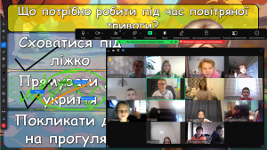 Снимок экрана 2024-10-25 120351