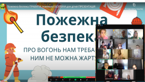 Снимок экрана 2024-11-01 105417