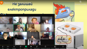Снимок экрана 2024-11-01 105423