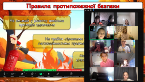 Снимок экрана 2024-11-01 105438