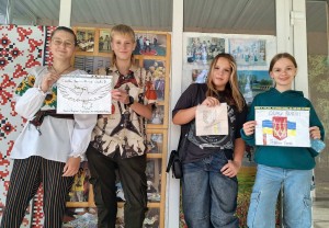 зображення_viber_2024-09-30_18-42-48-373