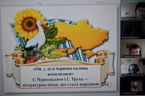 зображення_viber_2024-10-04_12-02-45-575