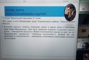 зображення_viber_2024-10-04_12-02-46-265