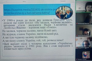 зображення_viber_2024-10-04_12-02-46-343