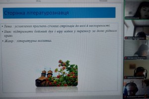 зображення_viber_2024-10-04_12-02-48-587