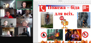 зображення_viber_2024-10-04_12-13-41-645