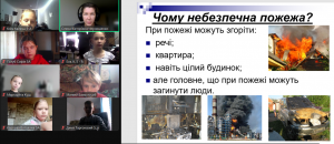 зображення_viber_2024-10-04_12-14-06-041