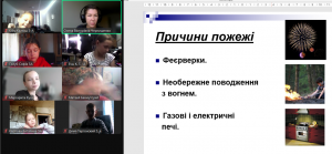 зображення_viber_2024-10-04_12-15-09-354
