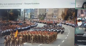 зображення_viber_2024-10-04_12-50-37-780