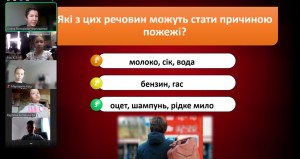 зображення_viber_2024-10-14_15-13-54-496