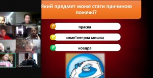 зображення_viber_2024-10-14_15-14-36-574