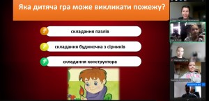 зображення_viber_2024-10-14_15-14-46-453