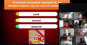 зображення_viber_2024-10-14_15-14-55-079