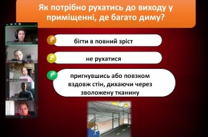 зображення_viber_2024-10-14_15-15-03-730