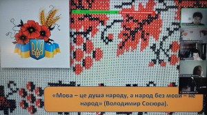 зображення_viber_2024-10-22_13-33-05-577