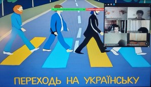 зображення_viber_2024-10-22_13-33-05-640