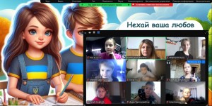 зображення_viber_2024-10-24_14-43-12-425