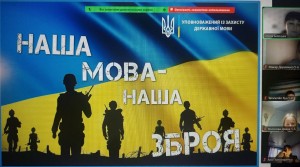 зображення_viber_2024-10-25_10-01-08-248