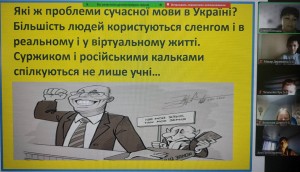 зображення_viber_2024-10-25_10-01-09-469