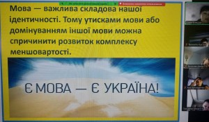 зображення_viber_2024-10-25_10-01-09-708