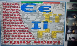 зображення_viber_2024-10-25_10-01-09-773