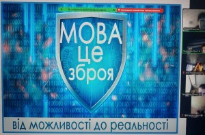 зображення_viber_2024-10-25_10-01-09-894