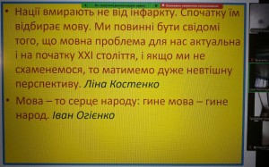 зображення_viber_2024-10-25_10-01-10-086