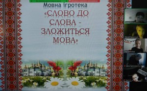 зображення_viber_2024-10-25_10-03-23-333