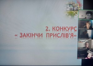зображення_viber_2024-10-25_10-03-24-099