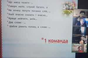зображення_viber_2024-10-25_10-03-24-162