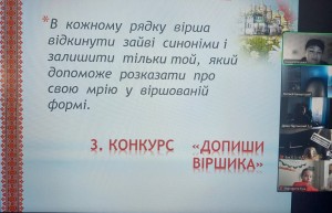 зображення_viber_2024-10-25_10-03-24-220