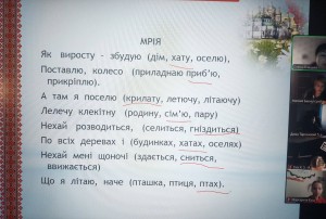 зображення_viber_2024-10-25_10-03-24-286