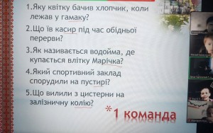 зображення_viber_2024-10-25_10-03-24-533