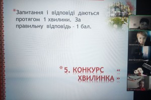 зображення_viber_2024-10-25_10-03-24-758