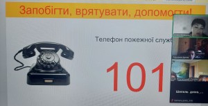 зображення_viber_2024-10-25_10-06-26-740