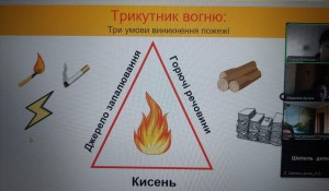зображення_viber_2024-10-25_10-06-26-792