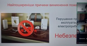 зображення_viber_2024-10-25_10-06-26-852