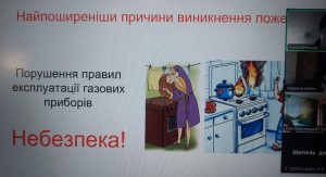 зображення_viber_2024-10-25_10-06-26-900