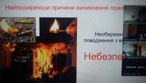 зображення_viber_2024-10-25_10-06-26-956